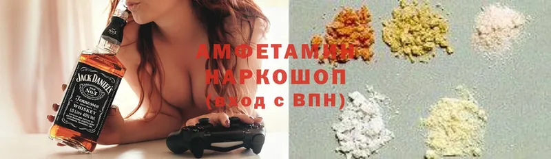 Amphetamine Premium  Кяхта 