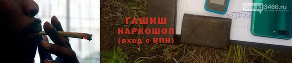 скорость Волосово